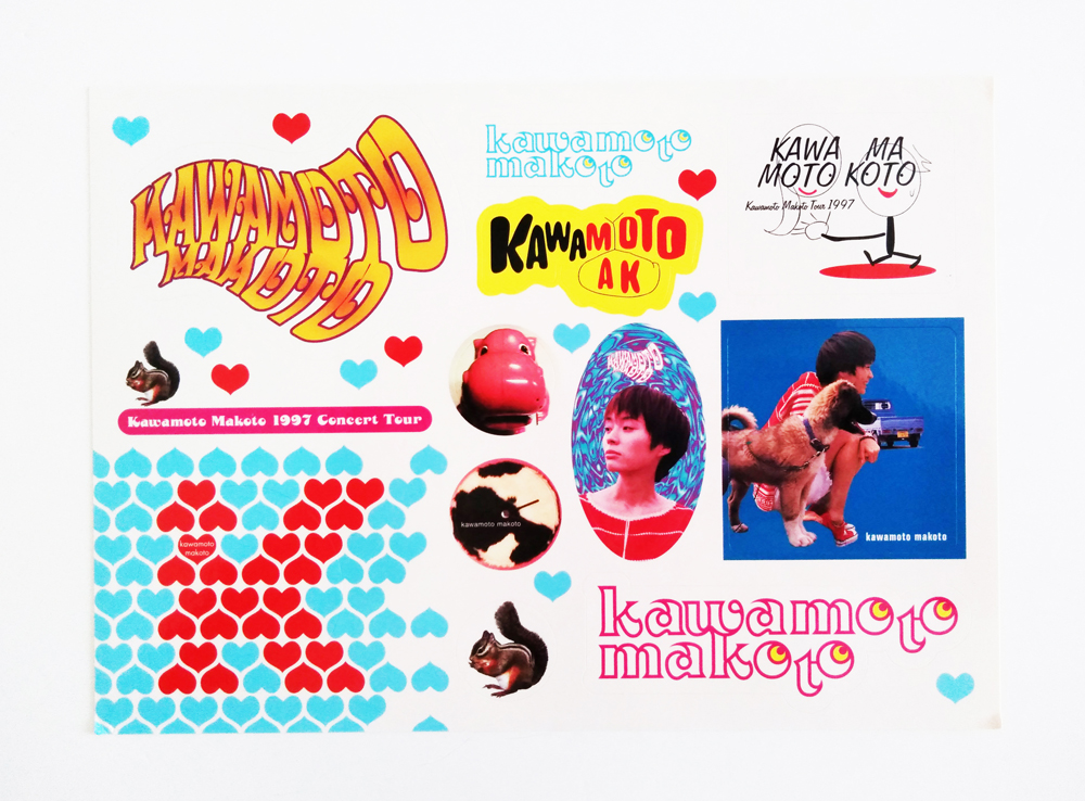 川本真琴　コンサートグッズ4